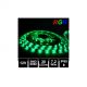 5m LED pásik RGB SMD5050 7,2W/m 30LED/m IP65 12V