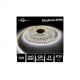 LED pásik 120LED/m SMD2835 14W/m studená biela IP20 12V