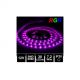 LED pásik RGB SMD5050 7,2W/m 30LED/m IP20 12V