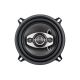 Auto reproduktory Peiying PY-AQ504S 5" koaxiálne 80W