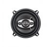 Auto reproduktory Peiying PY-AQ604S 6" koaxiálne 120W