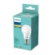 Philips 8719514257566 LED žiarovka E27 8W/60W 806lm A60 2700K