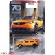 Mattel Matchbox Moving Parts: 70 Years Special Edition - 2021 Mazda MX (HMV16)