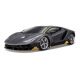 Maisto RC - 1:14 RC (2.4G, Cell battery) ~ Lamborghini Centenario