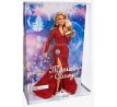 Mattel Barbie Signature. Zberateľská bábika Mariah Carey