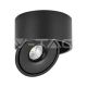 20W LED Surface COB Downlight 3IN1 Black 1408lm VT-2825 (V-TAC)