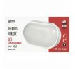 LED prisadené svietidlo, oválné biele 20W 4500K, IP65 (EMOS)