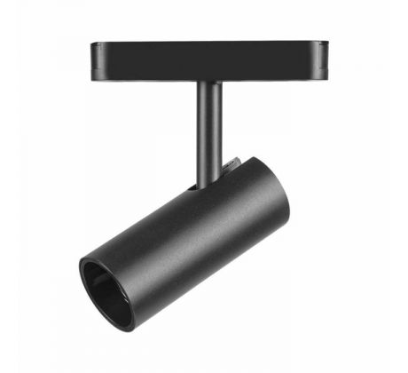 Lištové LED bodové svietidlo MAGNETIC ULTRA THIN 11W 4000K (V-TAC)