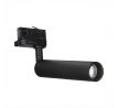Svietidlo LED do lišty 15W 4000K VT-415 (V-TAC).1