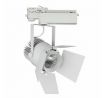 Svietidlo pre lištový systém PRO 33W, 3000K, 2640lm, biele, VT-433 (V-TAC)