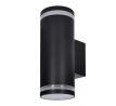 Solight LED vonkajšie nástenné osvetlenie Potenza, 2x GU10, čierna