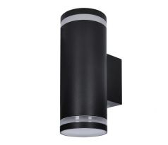 Solight LED vonkajšie nástenné osvetlenie Potenza, 2x GU10, čierna