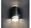 Solight LED vonkajšie nástenné osvetlenie Potenza, 2x GU10, čierna