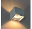 Solight LED vonkajšie nástenné osvetlenie Parma, 6W, 360lm, 10-110°, biela