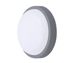 Solight LED vonkajšie osvetlenie guľaté, 20W, 1500lm, 4000K, IP54, 20cm, sivá farba