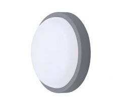 Solight LED vonkajšie osvetlenie guľaté, 13W, 910lm, 4000K, IP54, 17cm, sivá farba
