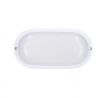 Solight LED vonkajšie osvetlenie oválne, 13W, 910lm, 4000K, IP54, 21cm