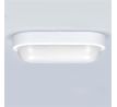 Solight LED vonkajšie osvetlenie oválne, 13W, 910lm, 4000K, IP54, 21cm