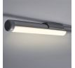 Solight LED nábytkové osvetlenie, 2,5 W, 200lm, nabíjacie, PIR sensor, 31cm