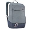 Thule Lithos batoh 20 l TLBP216 - Pond Gray/Dark Slate