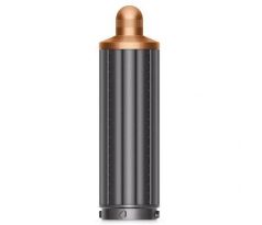 Dyson 40 mm Airwrap™ nadstavec na lokne - sivá/medená