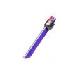 Dyson svietiaca štrbinová LED hubica pre V7/V8/V10/V11/V15/Outsize