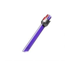 Dyson svietiaca štrbinová LED hubica pre V7/V8/V10/V11/V15/Outsize