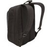 Case Logic batoh na notebook 17" VNB217