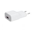 Solight USB nabíjací adaptér, fast charge: 1x USB Qualcomm, 5V2A/9V1.5A/12V1A,  AC 230V, bielosivý