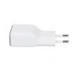Solight USB nabíjací adaptér, fast charge: 1x USB Qualcomm, 5V2A/9V1.5A/12V1A,  AC 230V, bielosivý