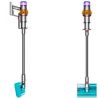 Dyson V15s Detect Submarine