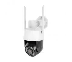 Kamera Wifi Kruger&Matz Connect C110 Tuya vonkajšia