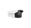 Kamera IP tubusová TP-link C300HP-4, 3Mpx, 4mm
