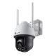Kamera otočná TP-link C540W-4, 4Mpx, WiFi VIGI