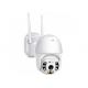 Securia Pro N908SF-5MP Smart Wifi vonkajšia 360 Kamera Dome