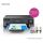 Farebná atramentová "TANK" tlačiareň EPSON L11050, A3, USB, ethernet, Wi-Fi