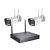 Securia Pro WIFI kamerový set WIFI2CHV5S-W