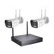 Securia Pro WIFI kamerový set WIFI2CHV5S-W