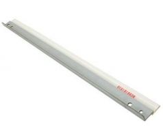 Stierka RICOH Typ AD042059 Aficio 2015/2016/2018/2020, MP 1600/2000/2500