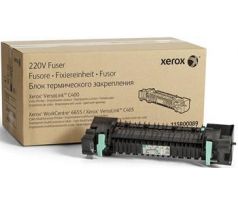 Špeciálna ponuka  fuser XEROX 115R00089 WorkCentre 6655, VersaLink C400/C405 (100000 str.)