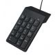 Numerická klávesnica Gembird KPD-U-03