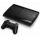Čistenie hernej konzoly SONY PLAYSTATION 3 SLIM