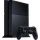 Čistenie hernej konzoly SONY PLAYSTATION 4