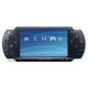 Čistenie hernej konzoly SONY PLAYSTATION PORTABLE 2000