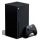 Čistenie hernej konzoly MICROSOFT XBOX SERIES X