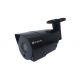 Securia Pro AHD bezpečnostná kamera 2MP 2.8mm bullet A640TF-200W-B