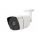 Securia Pro AHD bezpečnostná kamera 5MP 2.8mm bullet A640SF-5MP-W