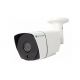 Securia Pro AHD bezpečnostná kamera 5MP 2.8mm bullet A640SF-5MP-W