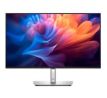 LCD P2725H 27 LED 8ms HDMI VGA Pivot